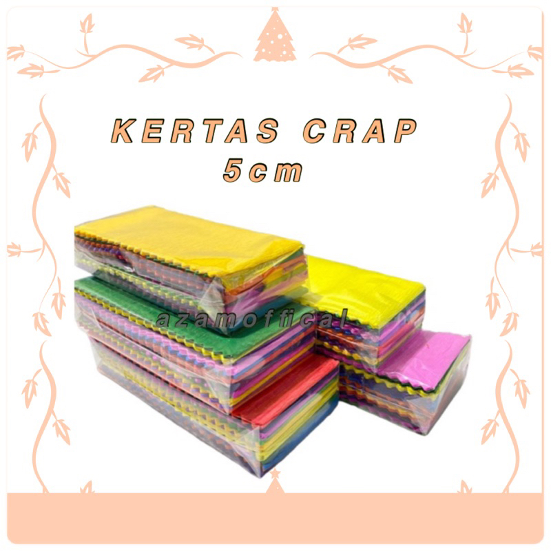 ตัดกระดาษ CREPE DECORTATION PAPER COLORFUL CUT CREP PAPER COLORFUL PAPER