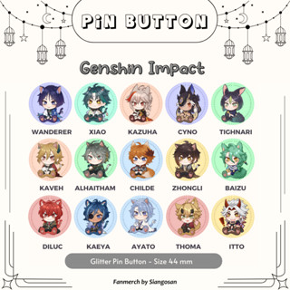 Genshin Impact Pin กระดุมกลิตเตอร์ Fanmerch