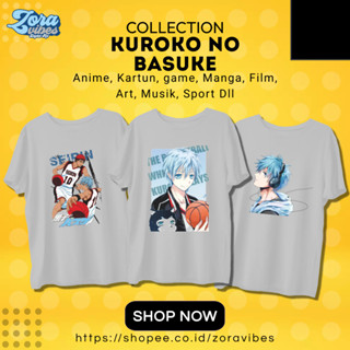 เสื้อยืด ลายทีมบาสเก็ตบอล Kurokos no basket