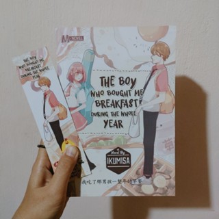 [PRELOVED] นิยาย THE BOY WHO BOUGHT ME BREAKFAST DURING THE WHOLE YEAR