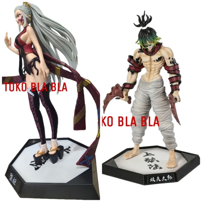 แอ็คชั่นฟิกเกอร์ Gyutaro Big Daki Demon Slayer Kimetsu ไม่มี Yaiba