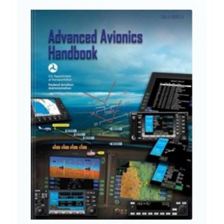 Advanced Avionics หนังสือคู่มือ (2009)