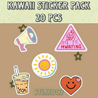 สติกเกอร์ Kawaii STICKER มี 20 ชิ้น [20 ชิ้น]