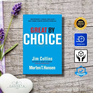 Great by Choice โดย Jim Collins - เวอร์ชั่นภาษาอังกฤษ