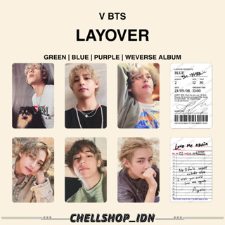 โฟโต้การ์ด V BTS LAYOVER TAEHYUNG