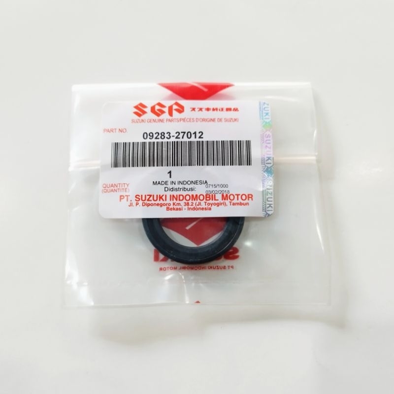 ซีลเกียร์หน้า Rgr 150 RGR150