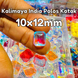 [เฉพาะหิน] กล่องหินคาลิมายะ อินเดีย ธรรมดา 10x12 มม.