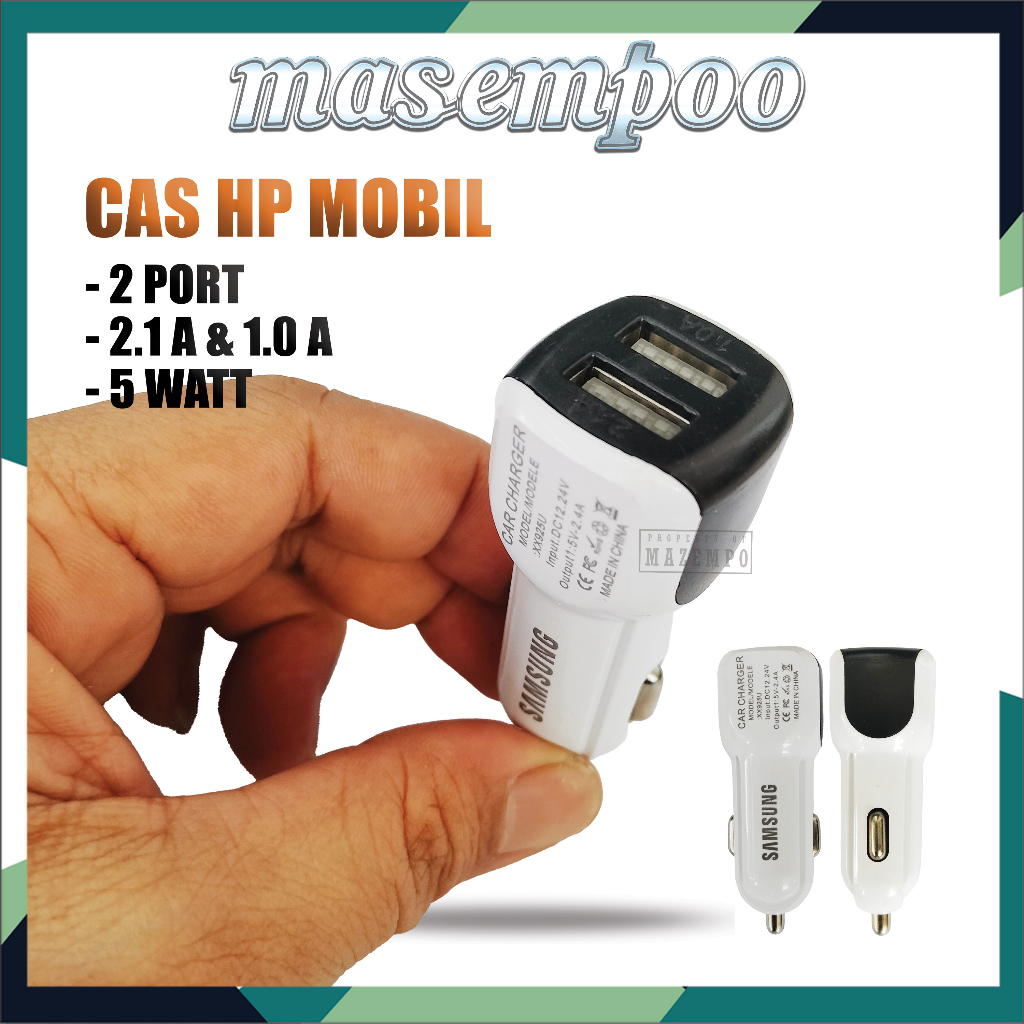 HP 12 Volt 2.1 Ampere S4msung Car Charger GM-999
