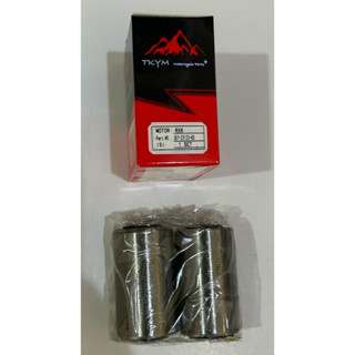 Takayama Bos ส้อม Assy R/L RX K/RXK/RX King (2 ชิ้น)