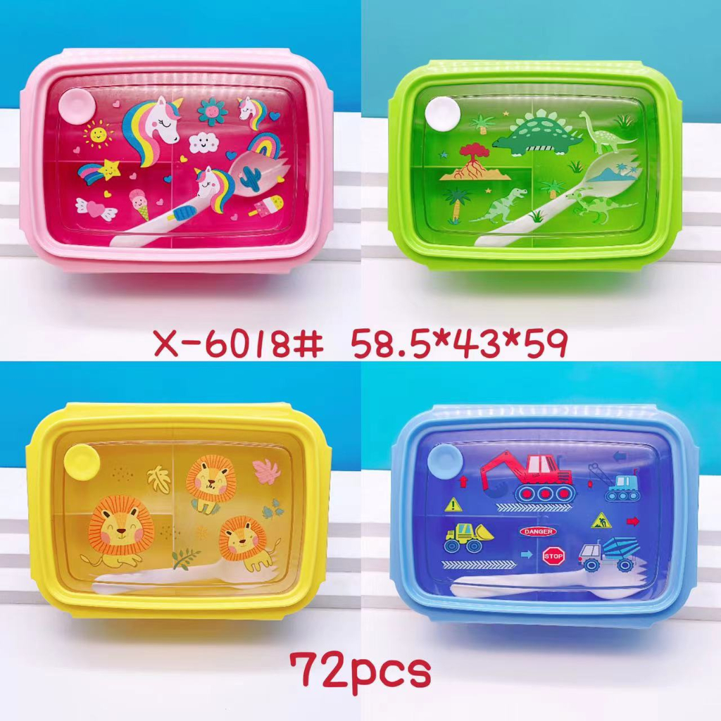 SMIGGLE CHILDRENS CHARACTER LUNCH BOX CUTE 3-COMPANIMENT FOOD BOX CODE 6018 / 23032