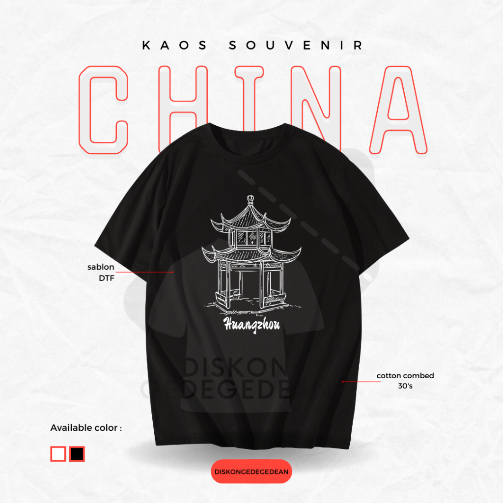 Diskongedean เสื้อยืด โดย China By China By-By Shirts China Souvenir Shirts China Souvenir Shirts By