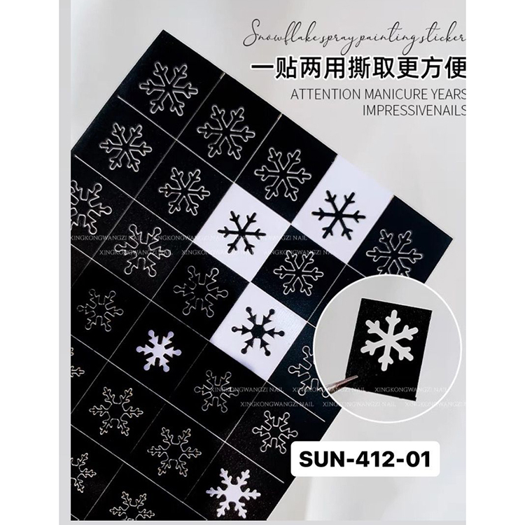 Nail Sticker Acc Nail Sticker Nail (ใช้ซ้ําได้)