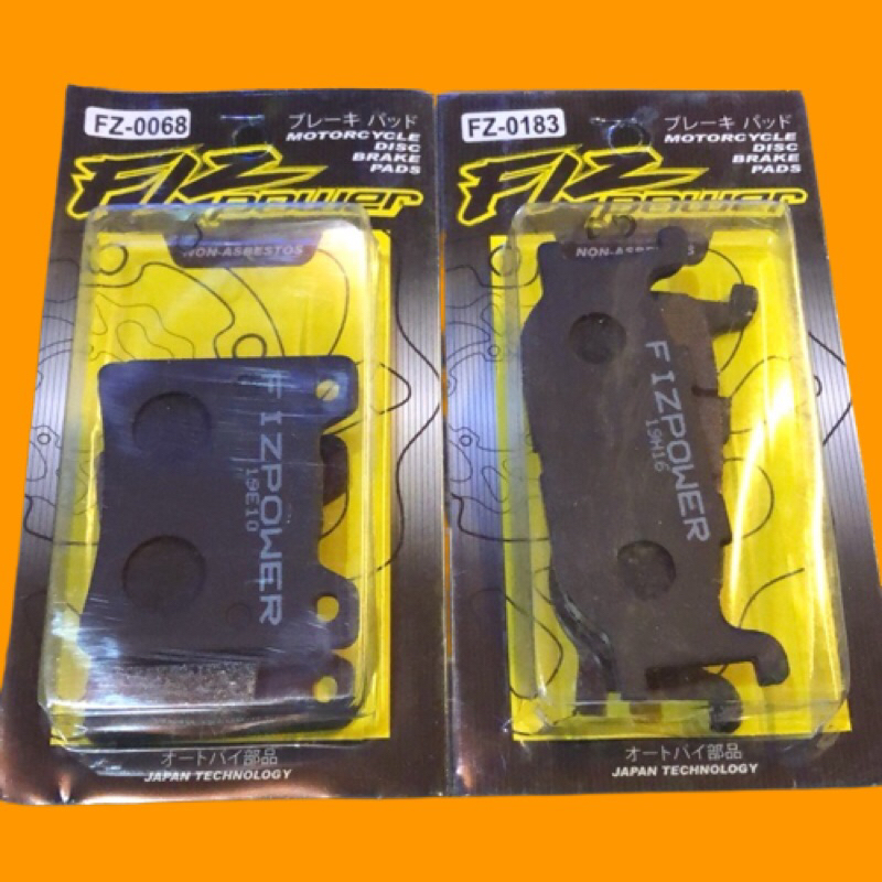 ผ้าเบรค Yamaha XJ900 - ผ้าเบรค xj 900 - แป้นจาน XJ900 fiz