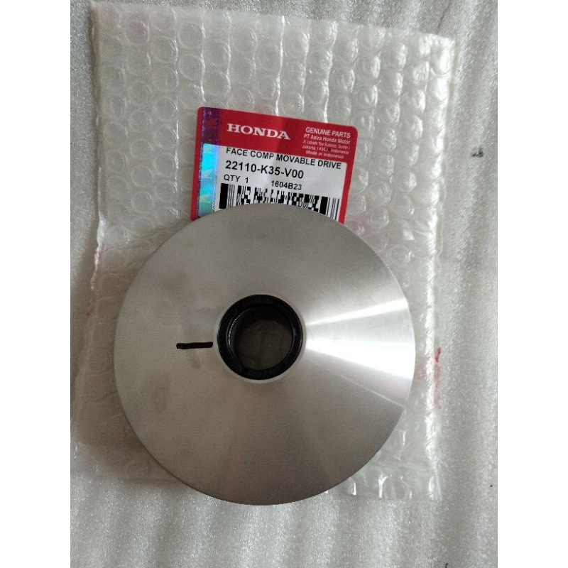 Roller house only -vario 125 led vario 150 esp -22110-K35-V00-