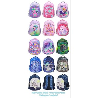 RANSEL HSD ANAK SD KARAKTER 16inc