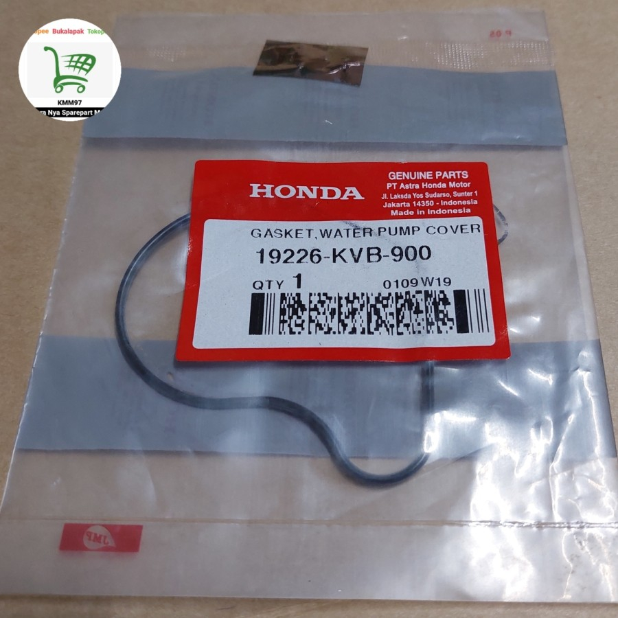 ปะเก็น Oring ฝาครอบปั๊มน้ํา Vario 110 คาร์บูเรเตอร์เก่า 19226KVB900 เดิม