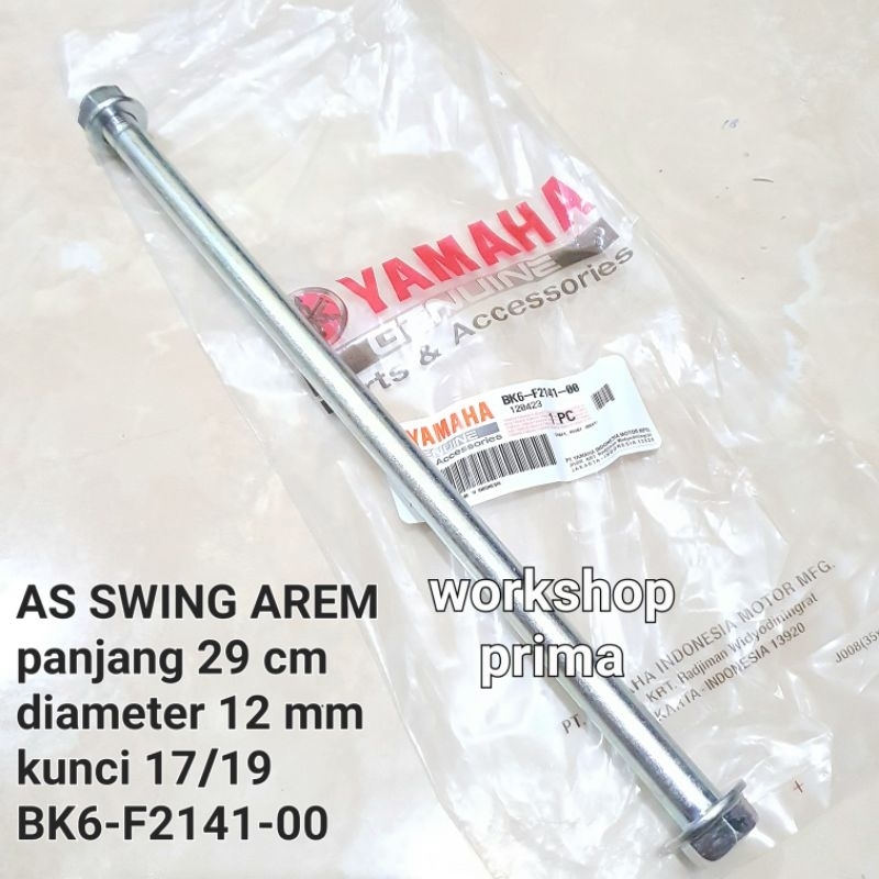 เป็นสวิงอาร์ม am yzf r15 r 15 2019 ori ygp