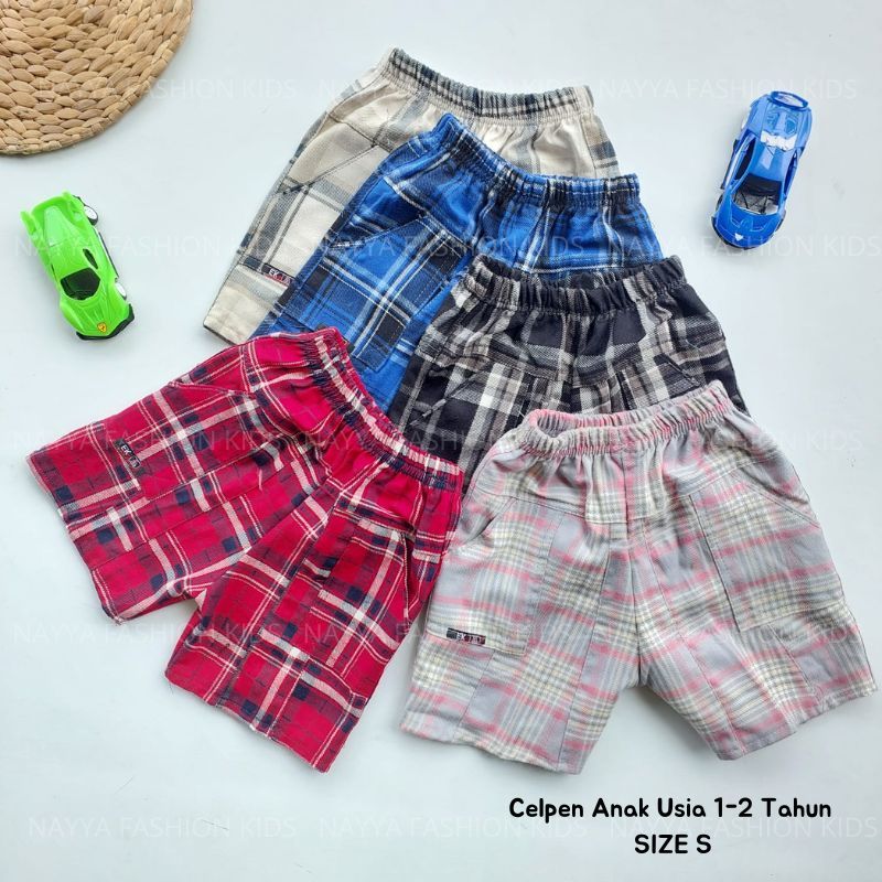 KATUN กางเกงขาสั้นเด็กชาย 1-2 ปี Size S กางเกงผ้าฝ้าย Free Choice of Motifs ในช่วง Live