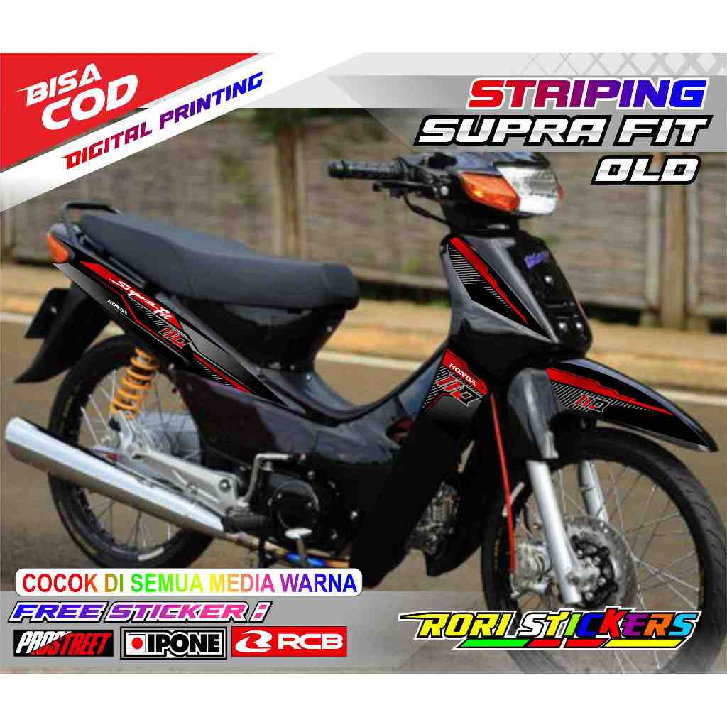 สติกเกอร์ติดรถจักรยานยนต์ HONDA SUPRA FIT OLD