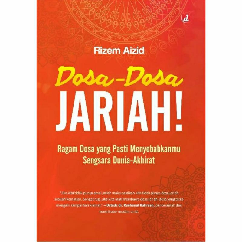 SINS ของ FINGER*****