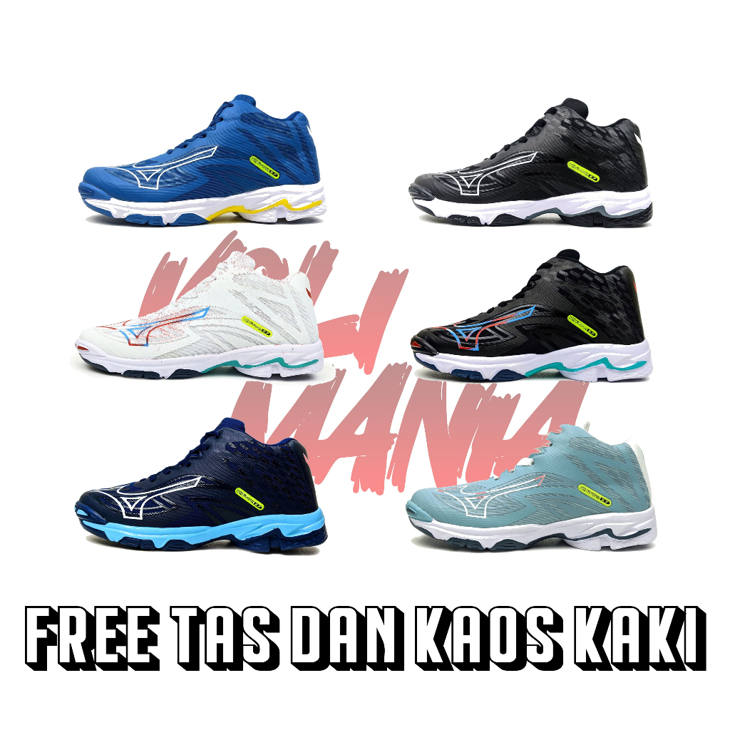 รองเท้าวอลเลย์บอล Wave lightning z7 รองเท้าวอลเลย์บอลชายและหญิง Mizuno wlz 7 รองเท้าวอลเลย์บอลมืออาช