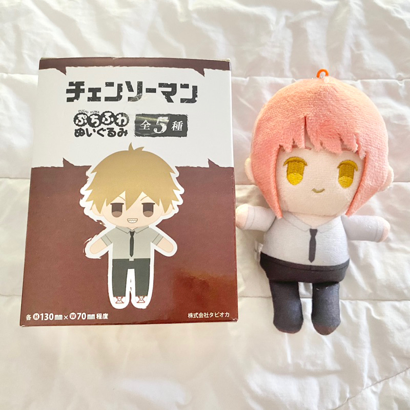 ต้นฉบับญี่ปุ่น puchi fuwa nuigurumi makima chainsaw man dollie ตุ๊กตาตุ๊กตา