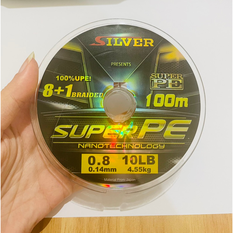 PE x8 Silver SUPER PE สายตกปลา 100M