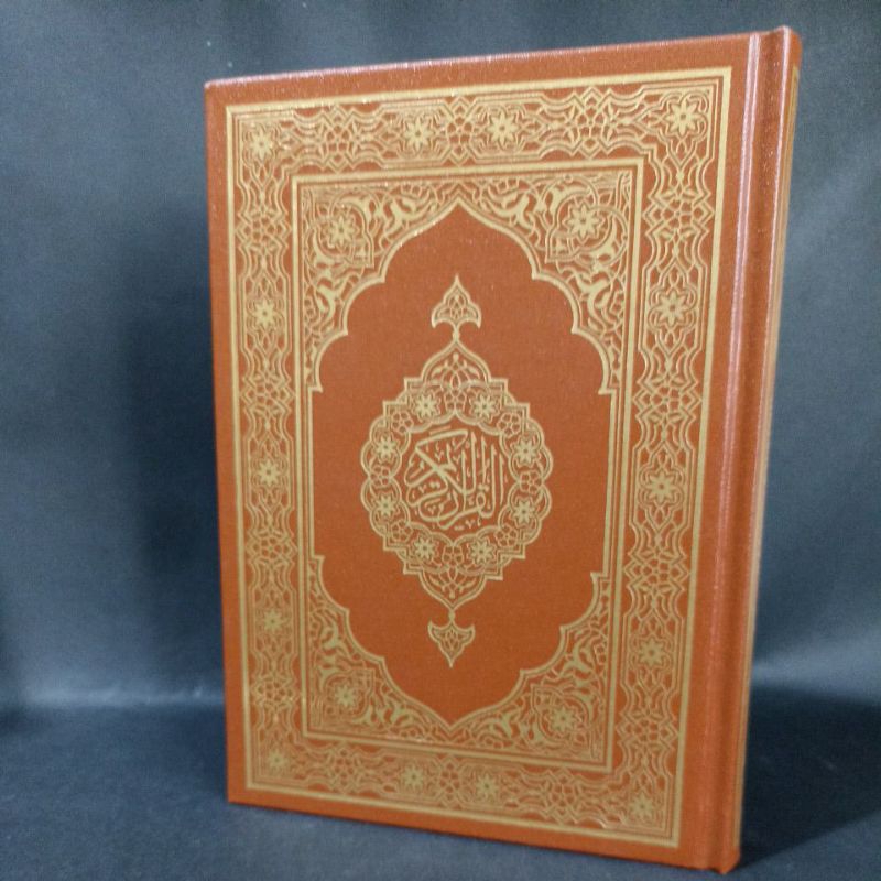Alquran 30 juz Original Madinah ขนาด 12x17 qiraah hafsh