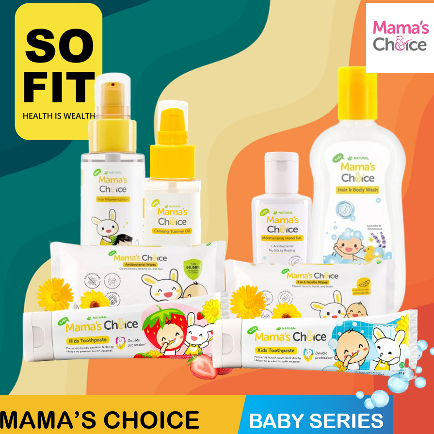 Mama's Choice Baby Series ยาสีฟันมาม่า ช้อยส์ เด็ก ยาสีฟันมาม่า ช้อยส์ สงบ หน้าท้อง ออยล์ / ครีมทาหน้า / ครีมล้างผม / โลชั่นวิตามินบํารุงผม / เจลล้างมือ / ครีมผื่น / โลชั่นวิตามินบํารุงผิว
