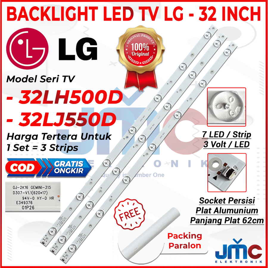 LG 32 INCH LED TV BACKLIGHT 32LH500 32LJ500 32LH500D 32LJ500D LG 32 INCH TV BACKLIGHT