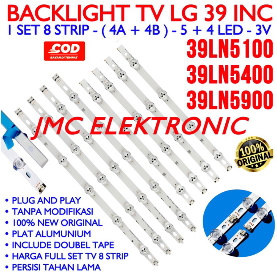 LG LED TV BACKLIGHT 39 INCH 39LN5100 39LN5400 39LN5900 BL LAMP 39 INCH LG 39LN 5100 5400 9K