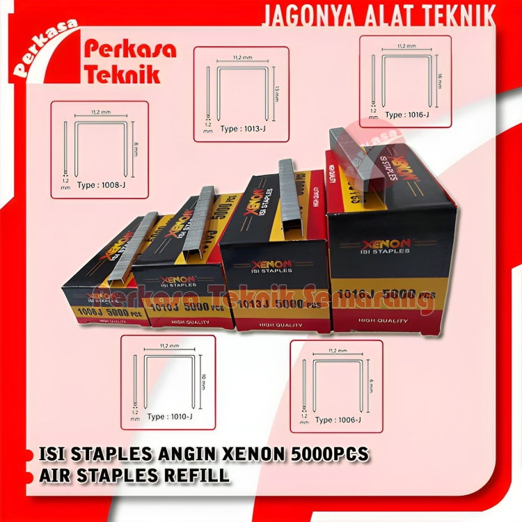 เครื่องเย็บกระดาษอากาศเติม 1006J/1008J/1010J/1013J/1016J