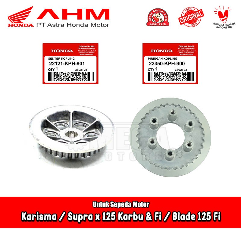 คลัทช์กลางที่อยู่อาศัยคลัทช์ซับคลัทช์ Honda Supra x Blade 125 คาร์บูเรเตอร์ Fi Karisma AHM 22121 223