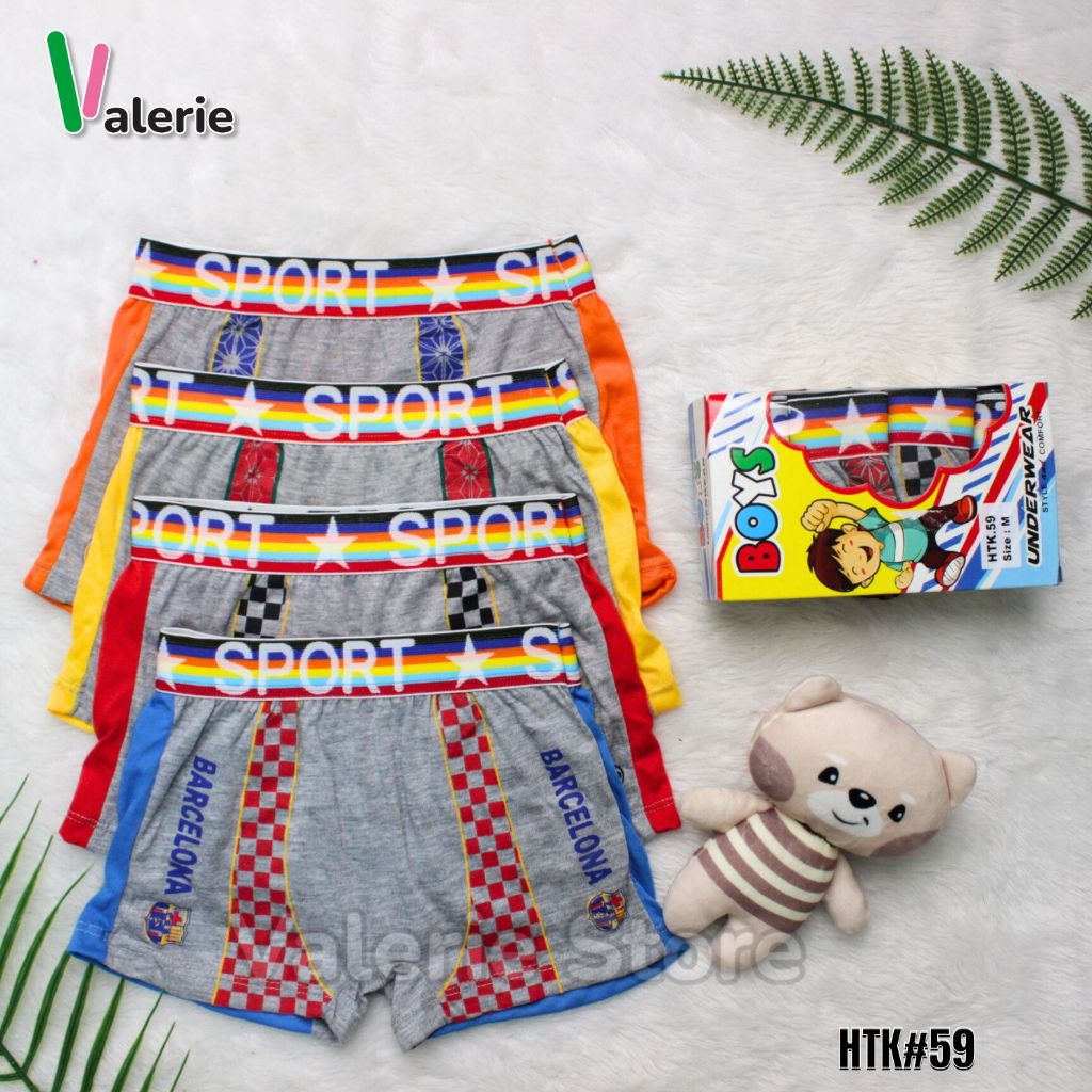 (4 ชิ้น) Children& 39;s BOXER PANTS HT KIDS SPORT BOX CONTAINS 4 ชิ้น HTK-59 HT MAN UNDERWEAR