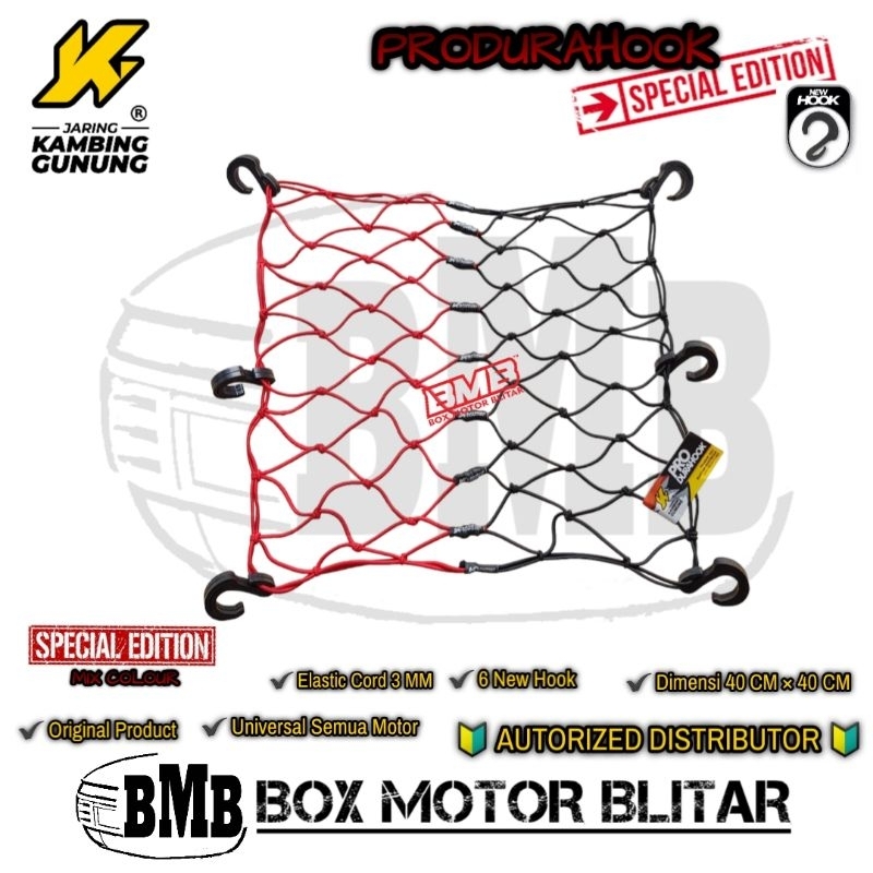 Produrahook Produra Mountain Goat Net Original Kucay Cargo Strong ทนทานรถจักรยานยนต์ที่นั่งกระเป๋าเดินทางสายคล้อง