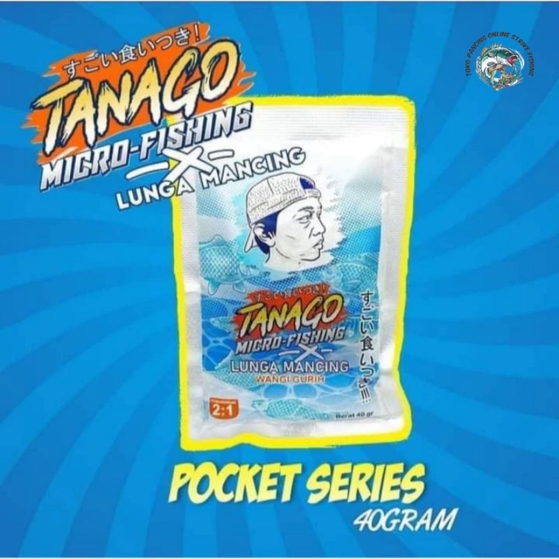 TAANAGO LM SERIES/LUNA FISHING BAIT POCKET PACKAGING 40 GRAM ราคาต่อ 1 ซอง