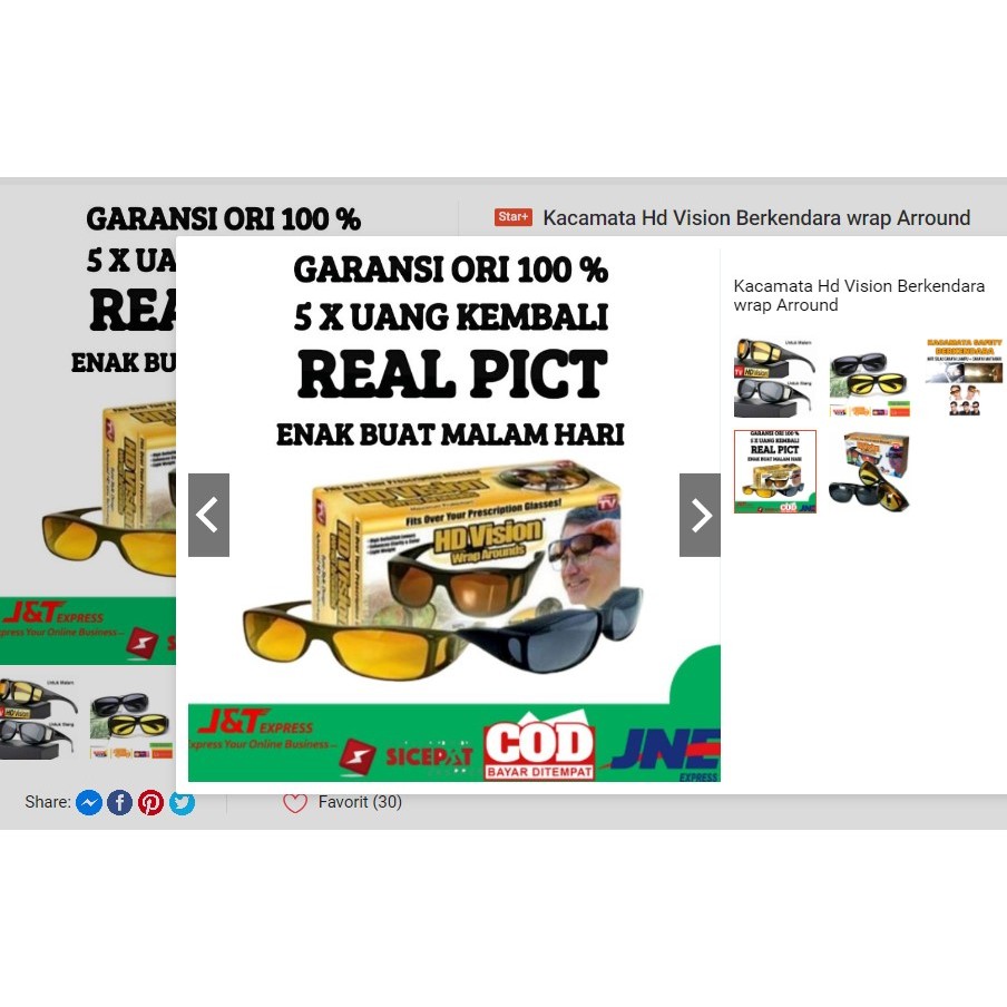 [ต้นฉบับ 100%] hd vision wrap แว่นตาarround