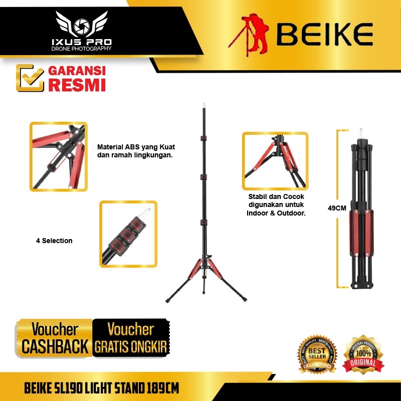 ขาตั้งไฟ Beike SL190 / SL-190 189CM