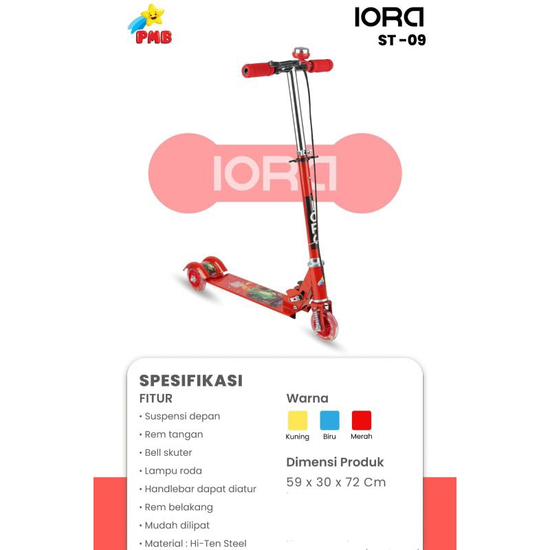 IORA ST09 SCOOTER (เหยื่อและเบรคมือ)