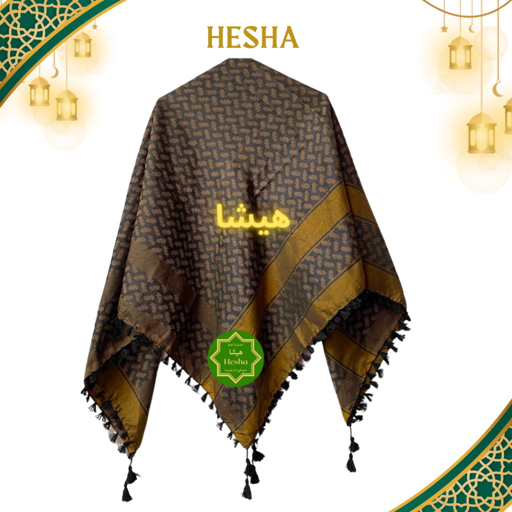 HESHA SQUARE TURBAN / TURBAN TURBAN / ใหม่ล่าสุด TURBAN / MODERN SONGKET TURBAN