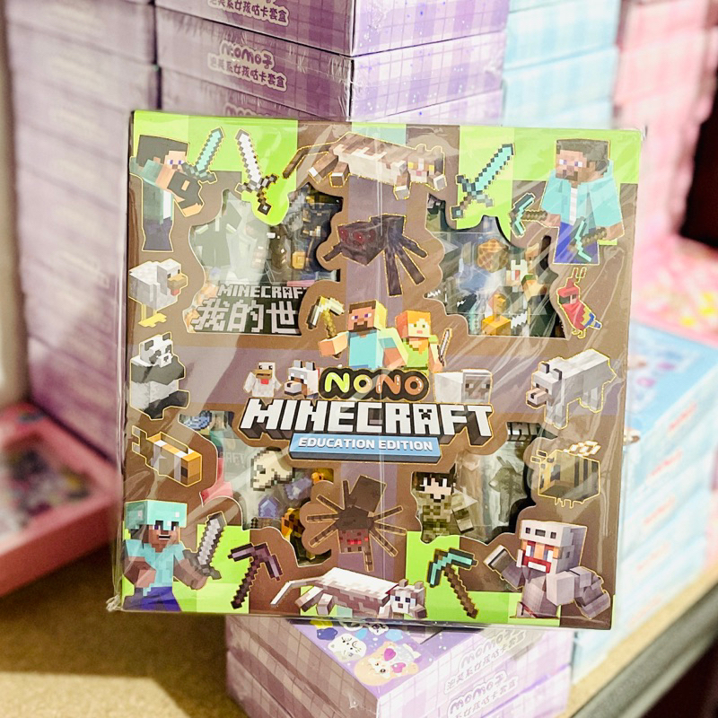 [PSS] สติ๊กเกอร์ Nono MINECRAFT 100 แผ่น | สติ๊กเกอร์ไวรัสs | สติ๊กเกอร์น่ารักๆ | สติ๊กเกอร์ Pokestop | สติ๊กเกอร์ โมโม่ | สติ๊กเกอร์เด็ก& 39;s
