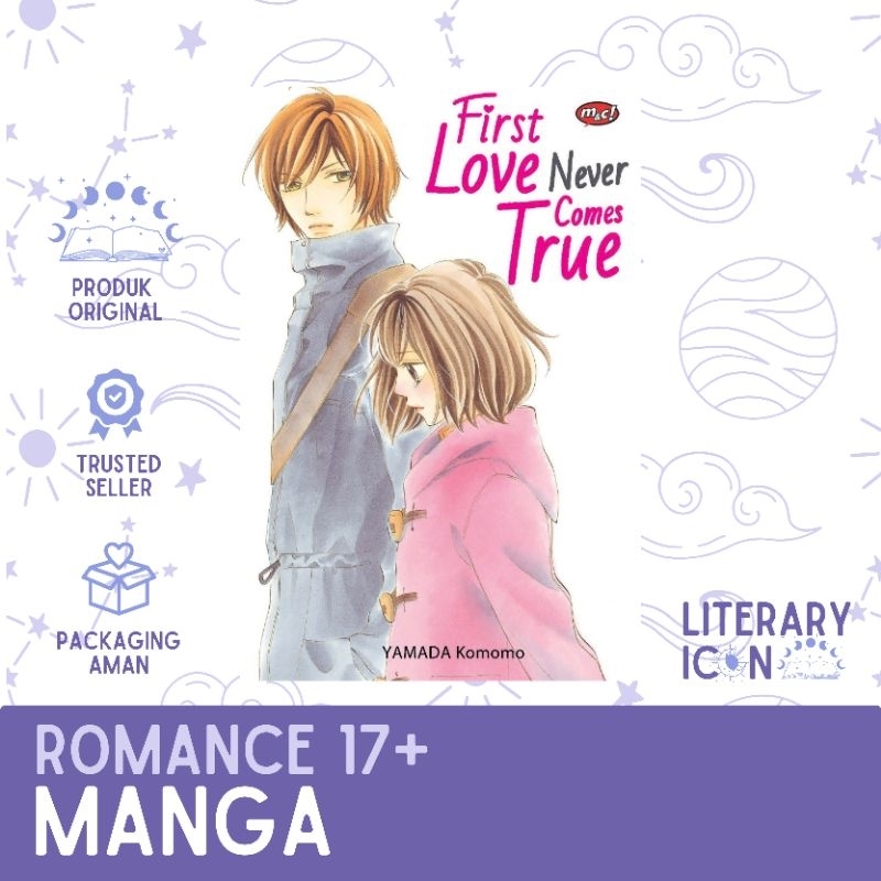 มังงะ - การ์ตูน - First Love Never มาจริง - Yamada Komomo