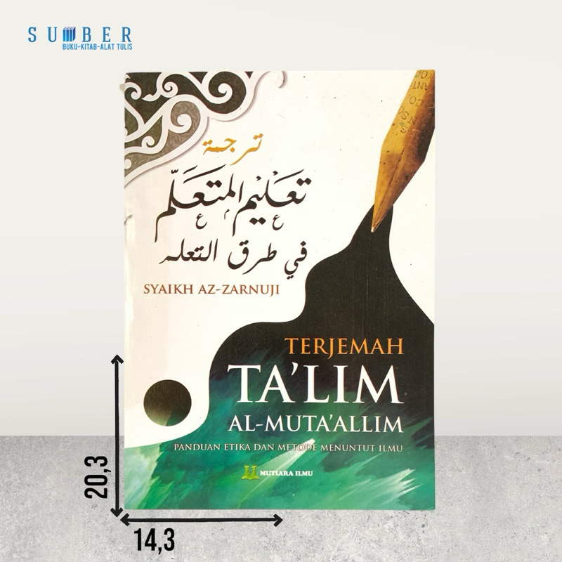 การแปลของ Tulen MutaBlim / Tulen Mutallim / MutaCalm