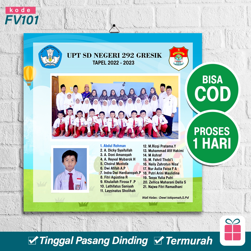 พิมพ์กรอบรูปของที่ระลึก Vandel mdf Board จบการศึกษา, ระดับ/โรงเรียนอําลา FV101 MD1