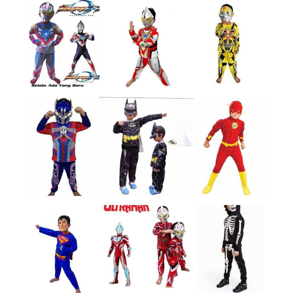 CHILDRENS SUPERHERO COSTUME BATMAN SKULL TRANSFOMERS BUMBLEBEE MASK