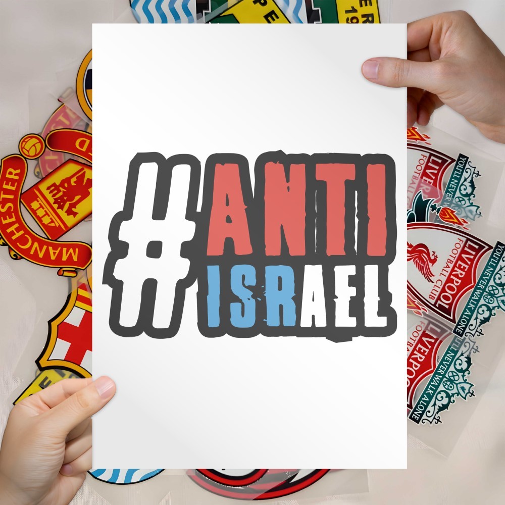 Anti-Israel Hastag Digital DTF Printing Screen Printing Ready to Iron SendirI