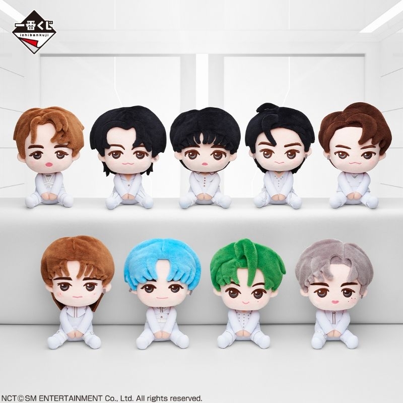 ตุ๊กตาผ้ากํามะหยี่ Ichiban Kuji NCT 127 NEO CITY
