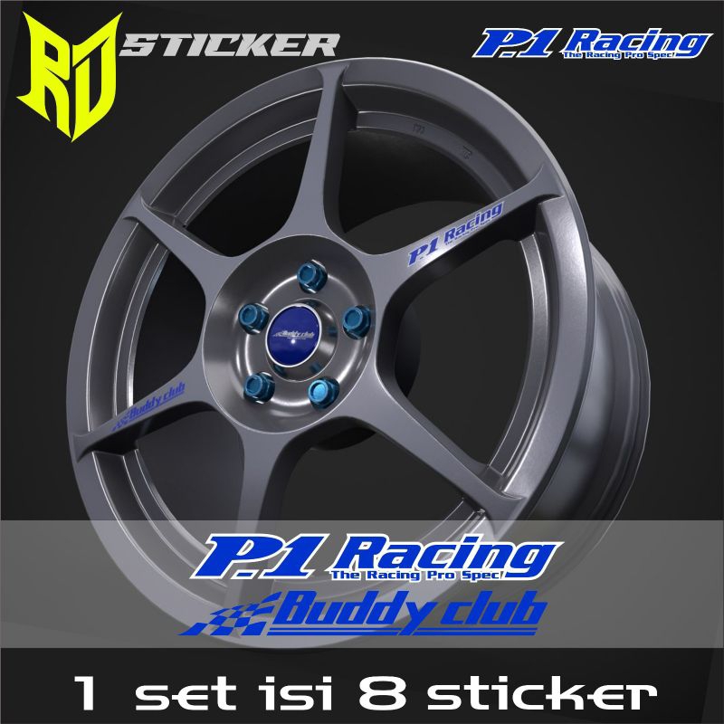 สติ๊กเกอร์เลือก p1 racing