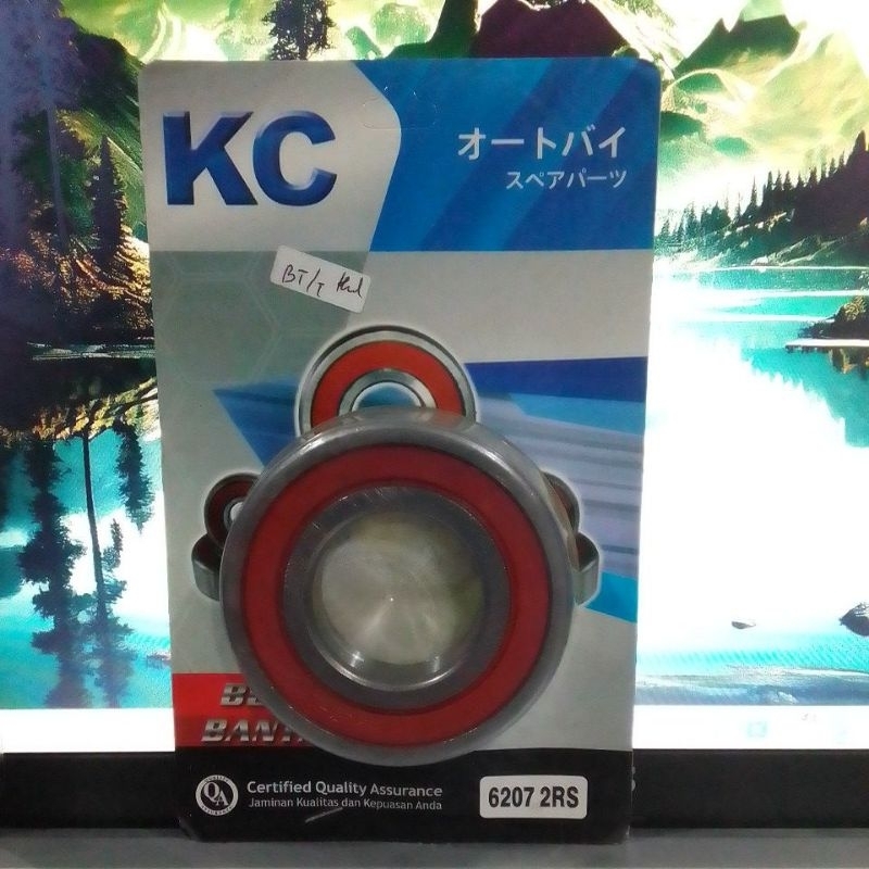 ลาเบอร์ การแบก 6207*