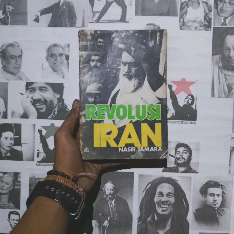 Nasir Tamara Iranian War Iraq War | การปฏิวัติอิหร่าน | Iranian Revolution ในเครื่องชั่งอิสลาม | Ash